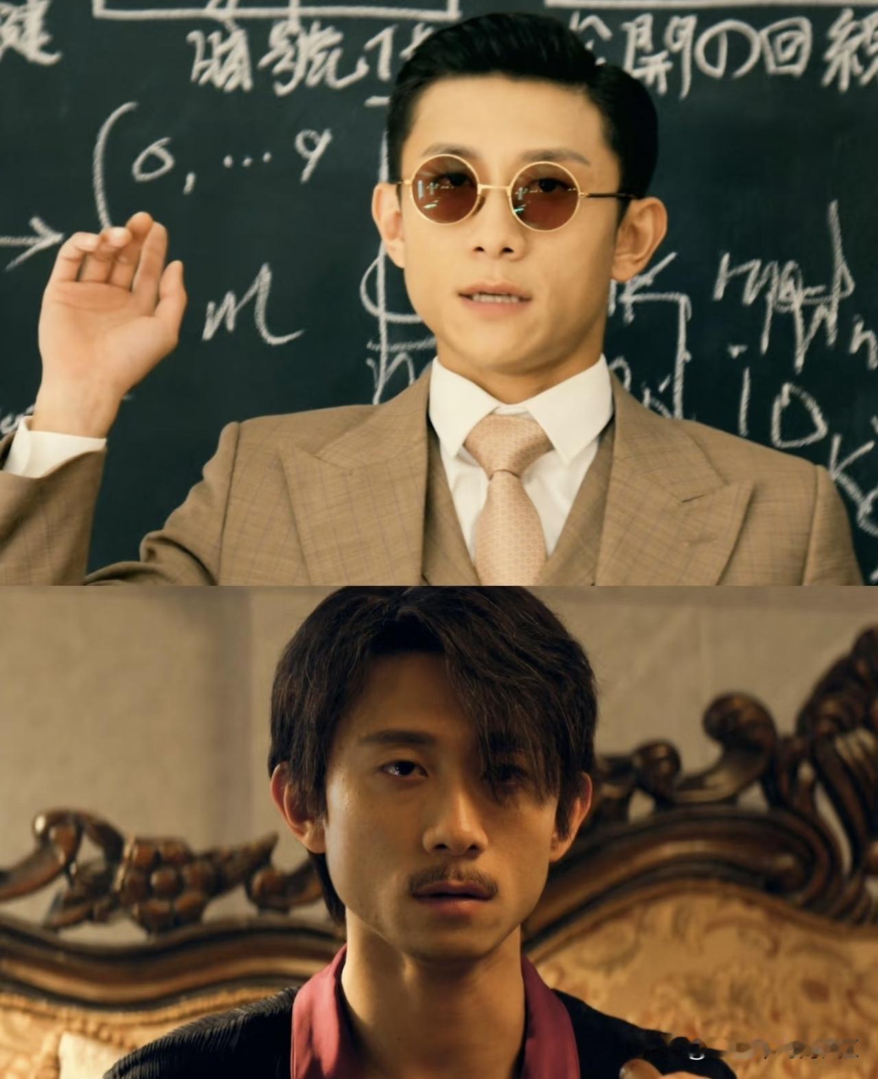 张一山说丁一这角色，一开始我也犯怵一个怂包龙套要演成密码大神，没点真本事可不