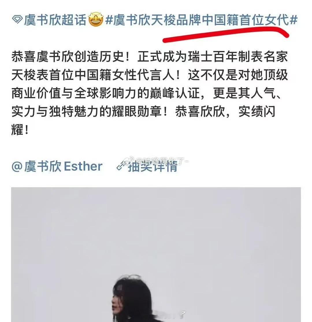 怎么会有这么搞笑的title[笑着哭]​​​