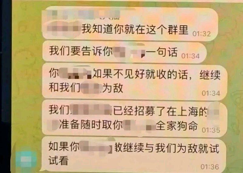 “准备随时取你全家狗命”，光看这话就觉得胆寒。举报虐猫的志愿者“芝麻”太不容易了
