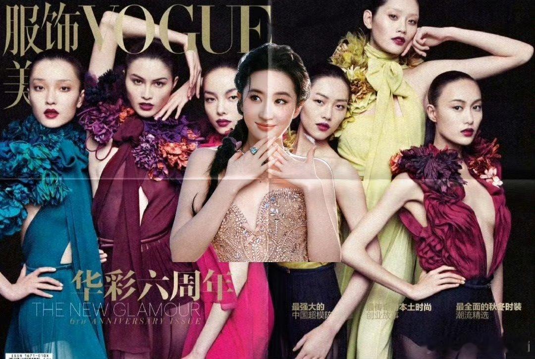 隐隐约约听说金九封面是这样​是真滴嘛​​​