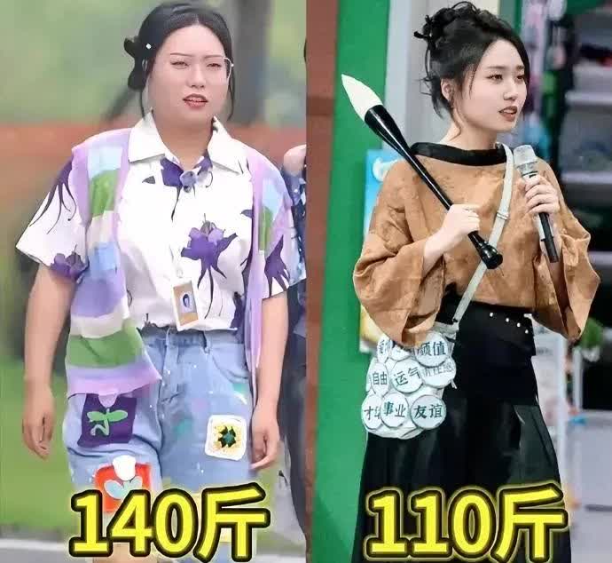 你发现了没有李雪琴这个人不能深究深究你就会发现她简直无敌了。