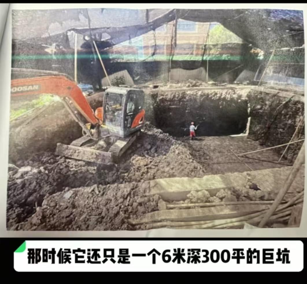 挖坑邻居终于被停工了！上海孙女士的邻居真不是一般人啊！买的豪宅不带地下室，那就