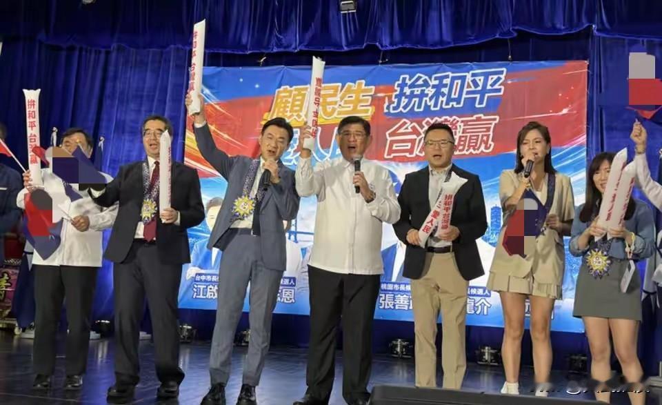 九合一选举　国民党菲律宾造势国民党副主席萧旭岑，8日晚上带着人，跑了趟菲律宾