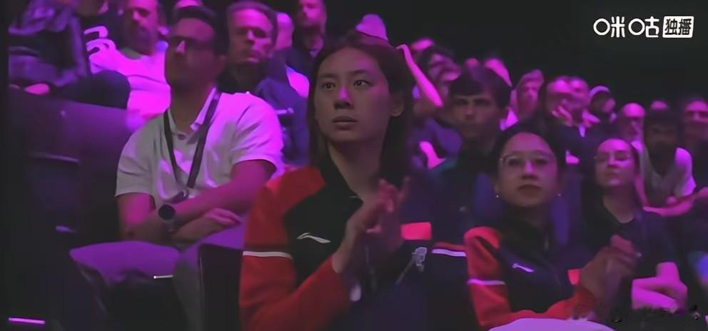 王艺迪夺冠，观众席只有陈熠在为她鼓掌！所以我当初的判断，可能真对了。当