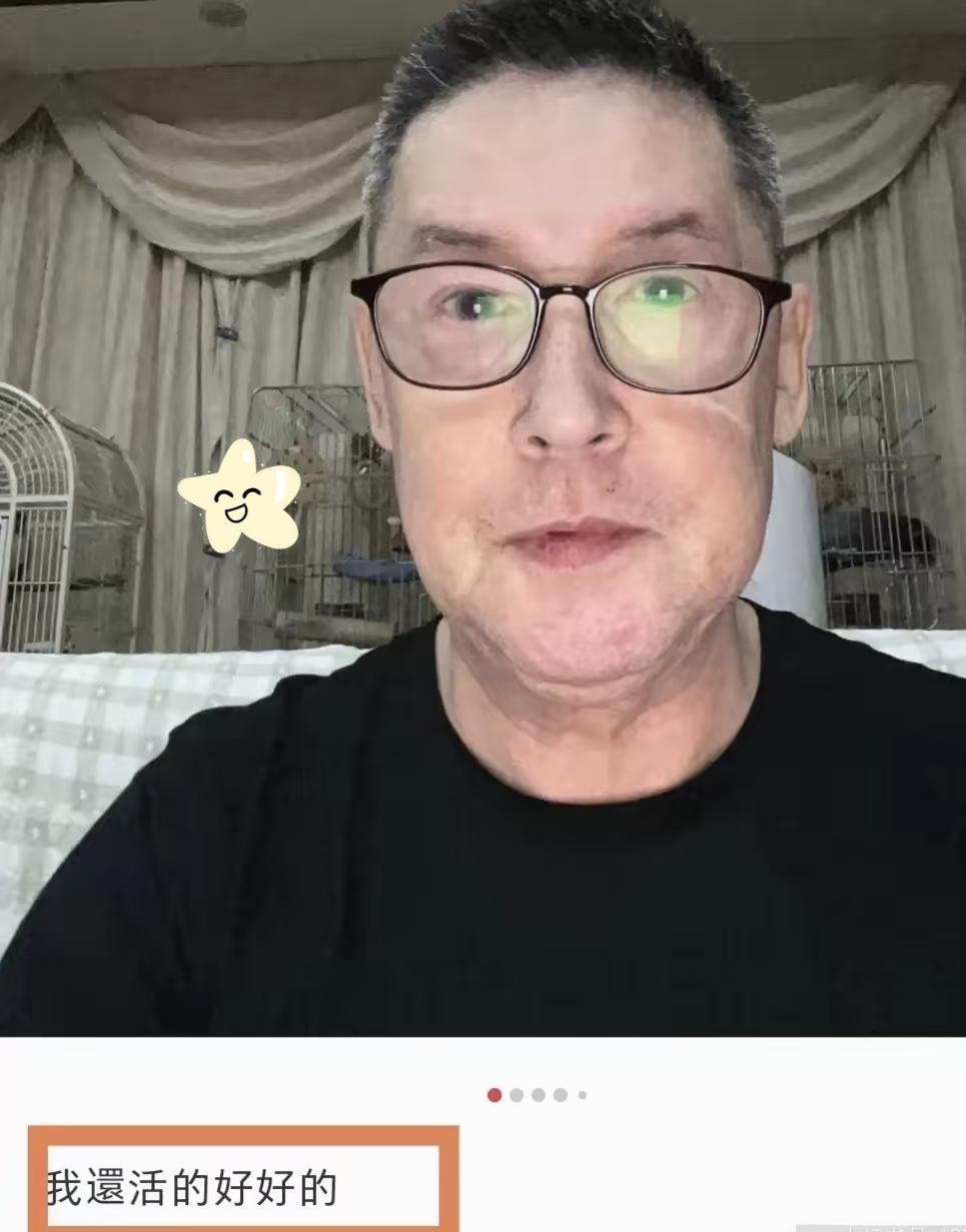 现在最尴尬的人，真得是向太吧？估计她自己都没料到，一句“关心”能把自己架在这儿。