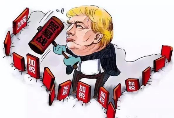这关税战不能再继续下去啦，再继续下去全球都得给美国陪葬啦！现在全球的局势就是美国