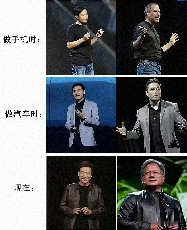 从发布会来看，雷总是个实诚的人，说到做到，全面对标上：做手机：对标苹果，服