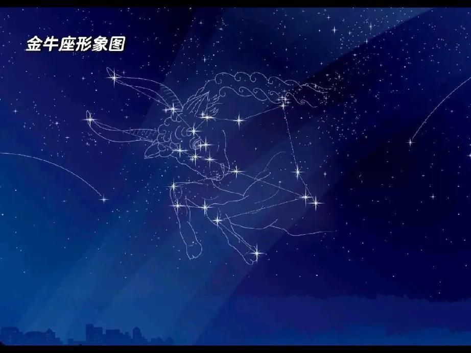 生活中很多人都觉得金牛座吝啬小气、是十足的守财奴，其实这是对金牛座最大的误解。金