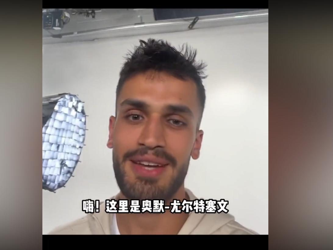 卢伟吃下定心丸！据上海体育媒体人透露，大外援人选终于有动静了，前NBA大中锋