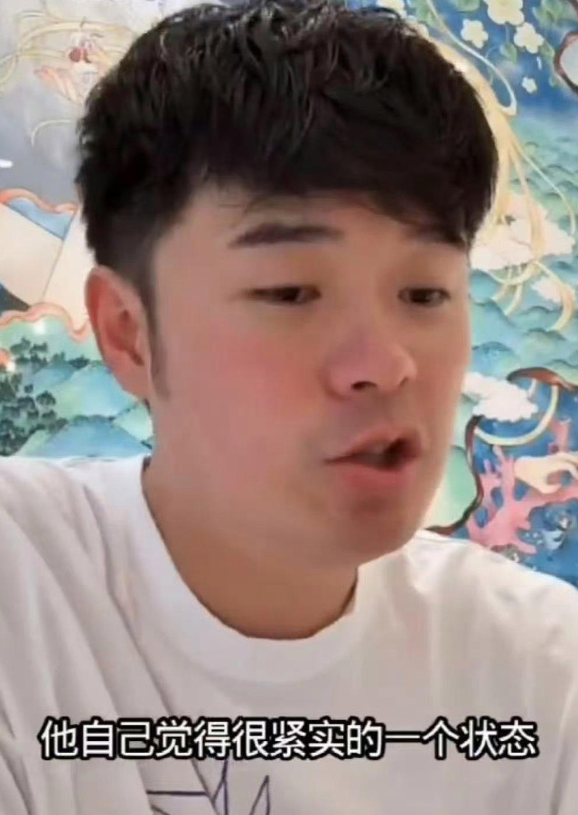 陈赫回应鹿晗暴瘦！针对鹿晗近期身形的显著变化，陈赫以挚友的身份贴心回应：作为