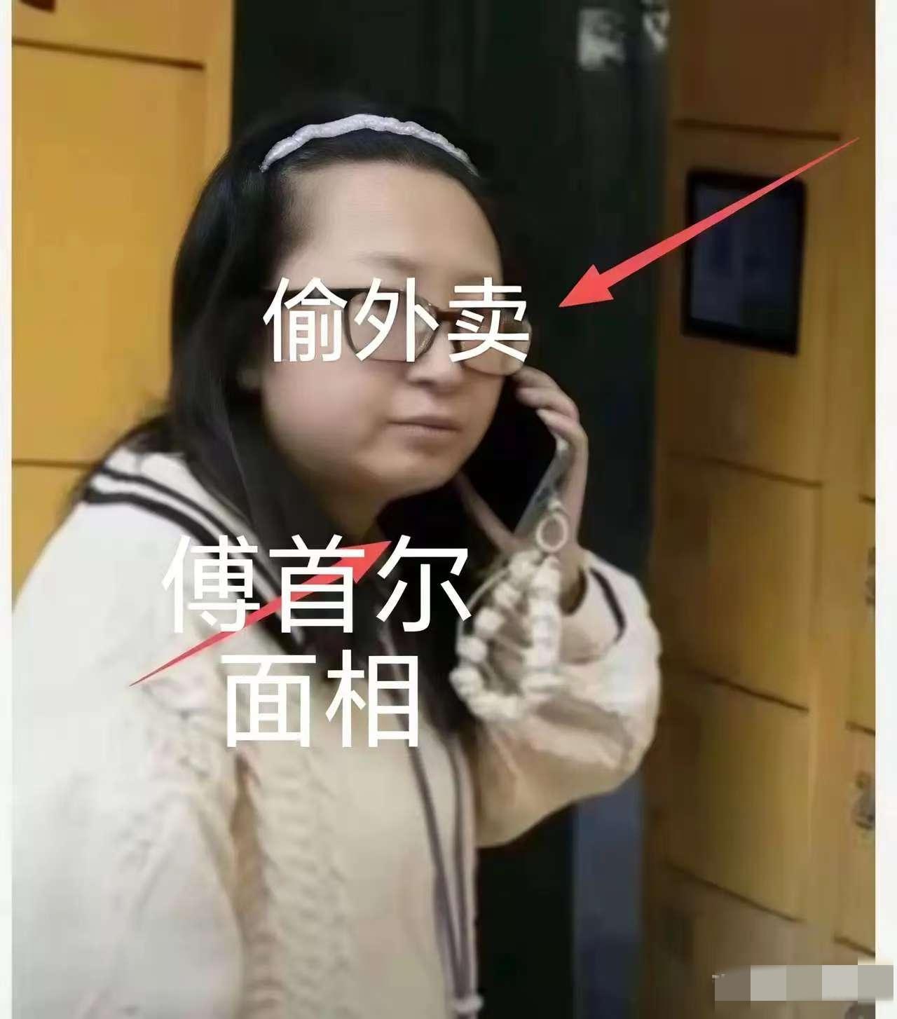 这是我见过最爽的惩治偷外卖的方法！广西某高校一女子偷外卖，这次偷到加过粪便的外