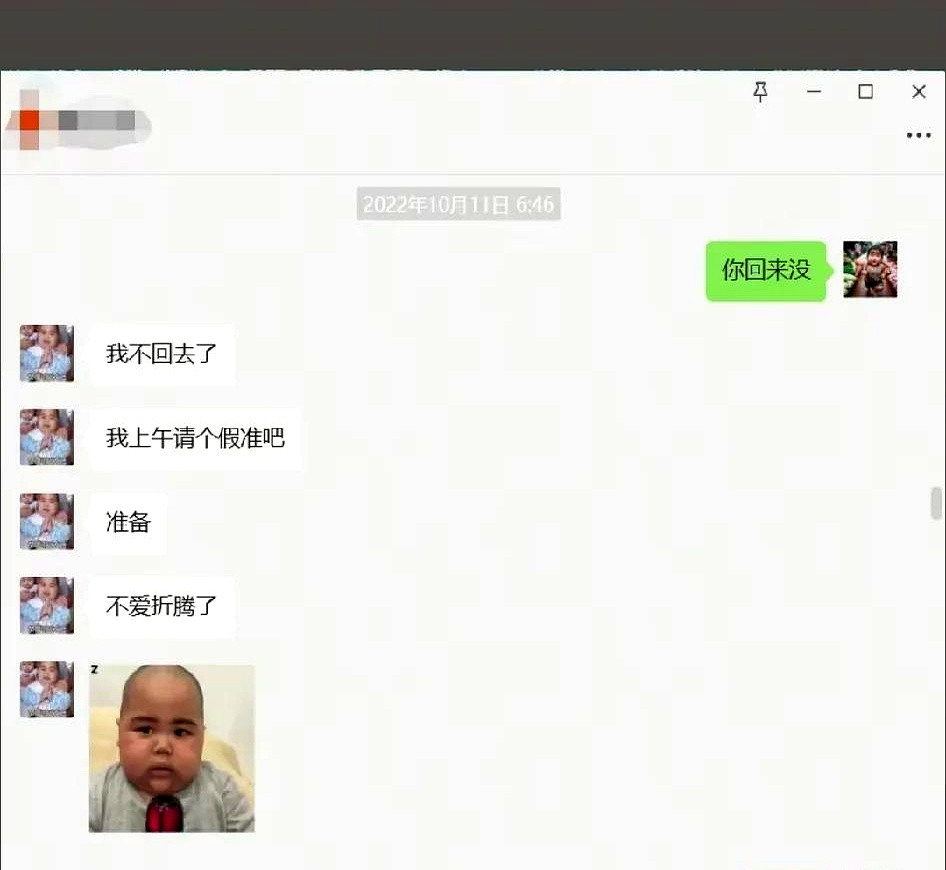 柴长易公开爆郭艾伦猛就在刚刚！柴长易公开爆郭艾伦猛料？前辽宁队员，也是前