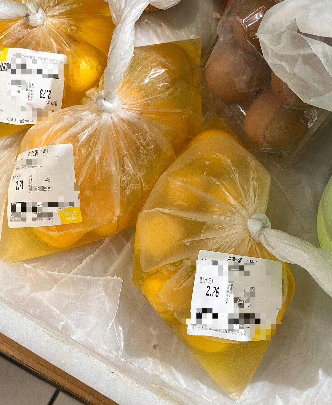 第一次在商场遇到这样卖的鸡蛋​[惊恐]​​​
