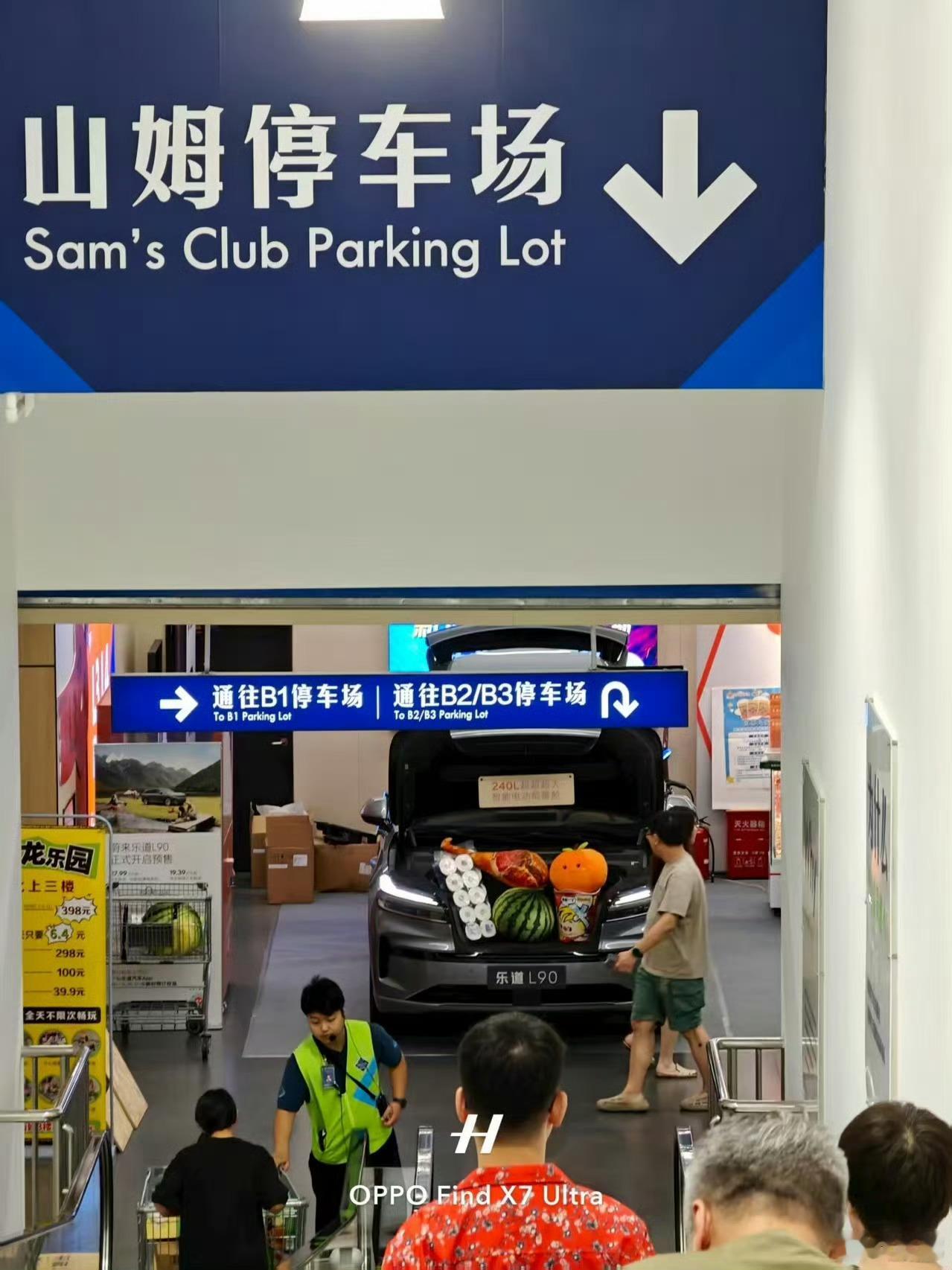 乐道这波漂亮啊，场景式卖车。宣发的时候，前备箱搞搞钓鱼躲雨，吸吸流量都可以理解的