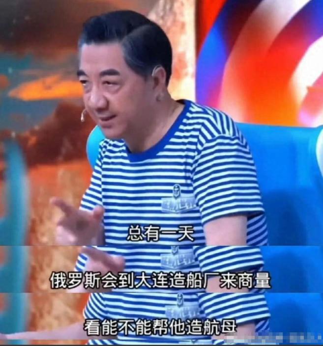 局座当年的含金量还在上升！当年局座在军事节目里拍着胸脯说："总有一天，俄罗斯会跑