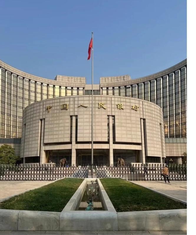 以后取自己的钱，再也不像犯人被审问了。2025年11月28日，我国人民银行发