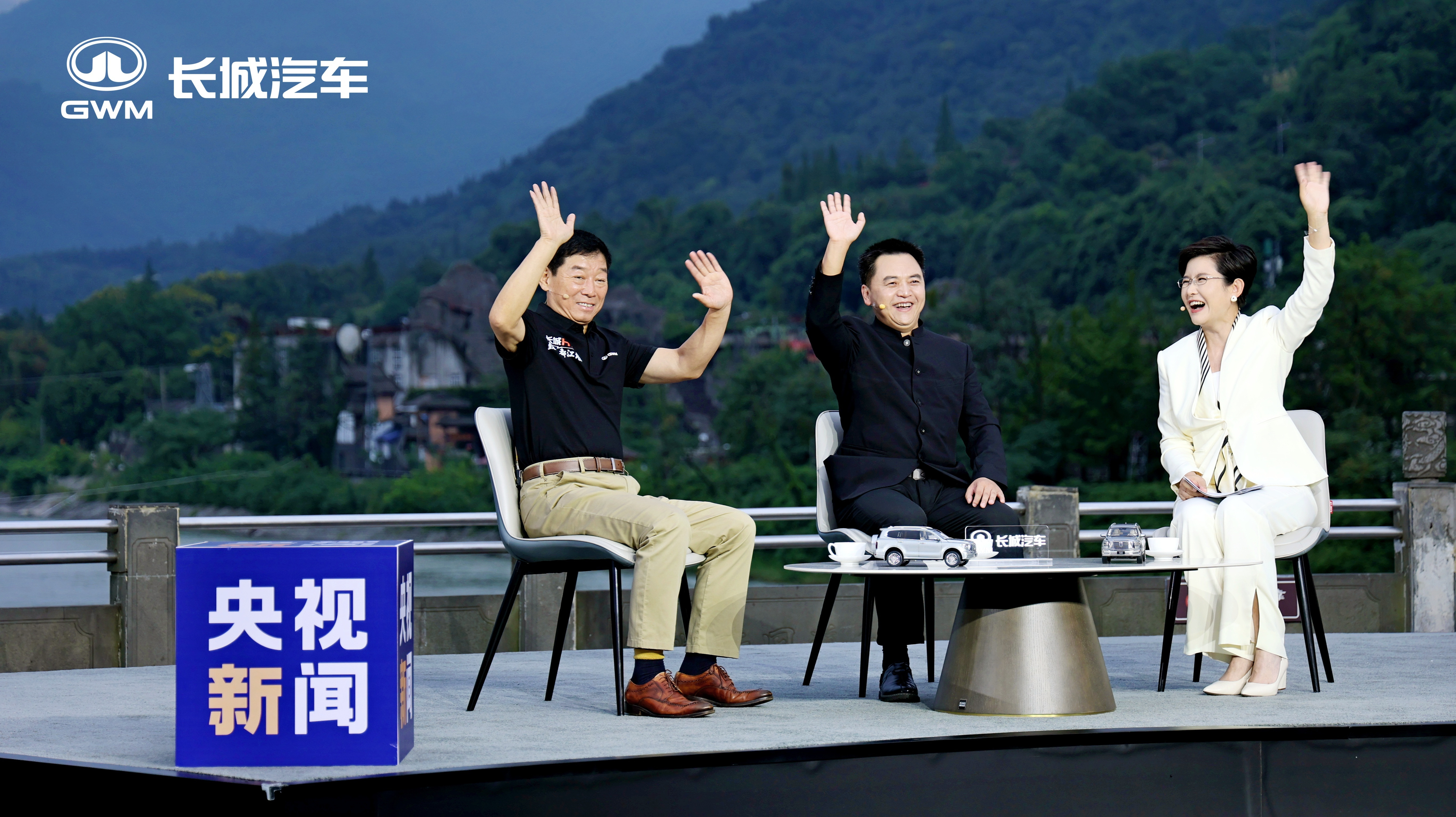 长城把都江堰装进车里长城汽车不止把“都江堰”装进了车里，让车辆动力系统更合理，还
