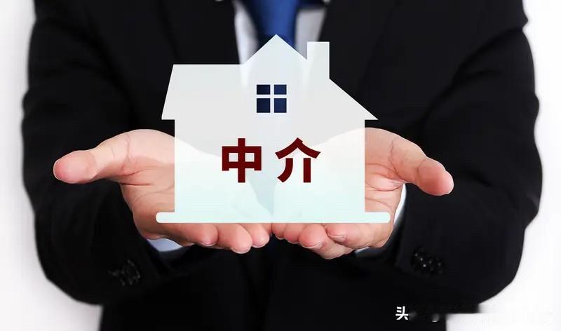 卖房技巧。找三家以上中介深聊，充分了解市场行情，挂牌价别高市场价太多，抓住健谈的