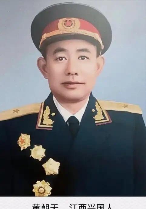 1951年，志愿军师长黄朝天违抗军令，率9000残兵掉头杀向3万美军，13天后李