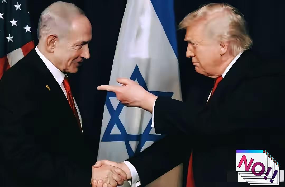 打到第三天，特朗普和内塔尼亚胡发现，他俩错了，而且错得很离谱。因为本来两个人都认