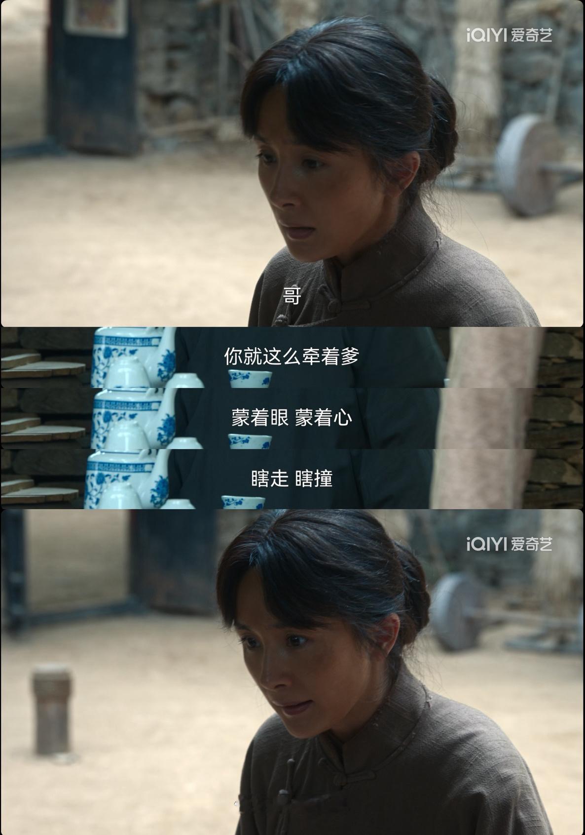 生万物怎么还有共情宁学祥反过来骂绣绣的啊，真的是吃太饱了。绣绣多敏锐啊，她能看出