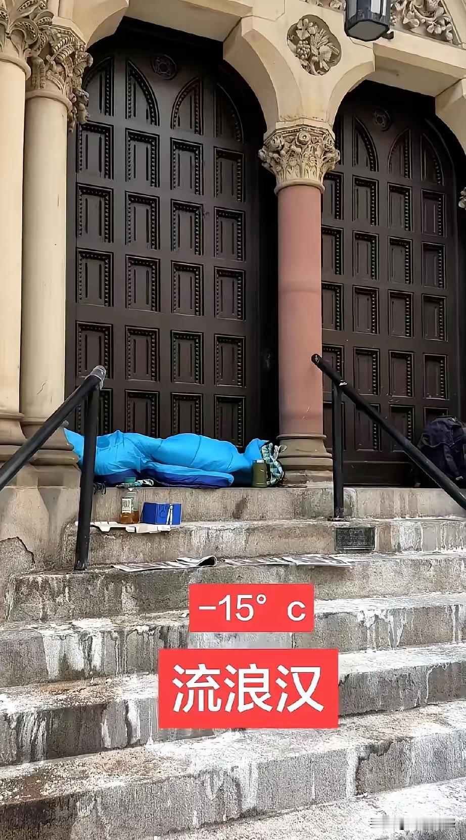 以前听到“朱门酒肉臭路有冻死骨”，还在脑补画面，现在美国真实有啊，画面来自网友，