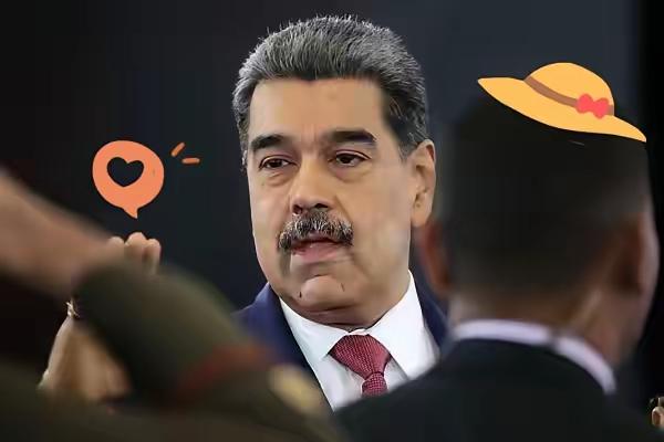 委内瑞拉总统马杜罗表示！​当地时间12月28日，委内瑞拉总统马杜罗表示，美国8