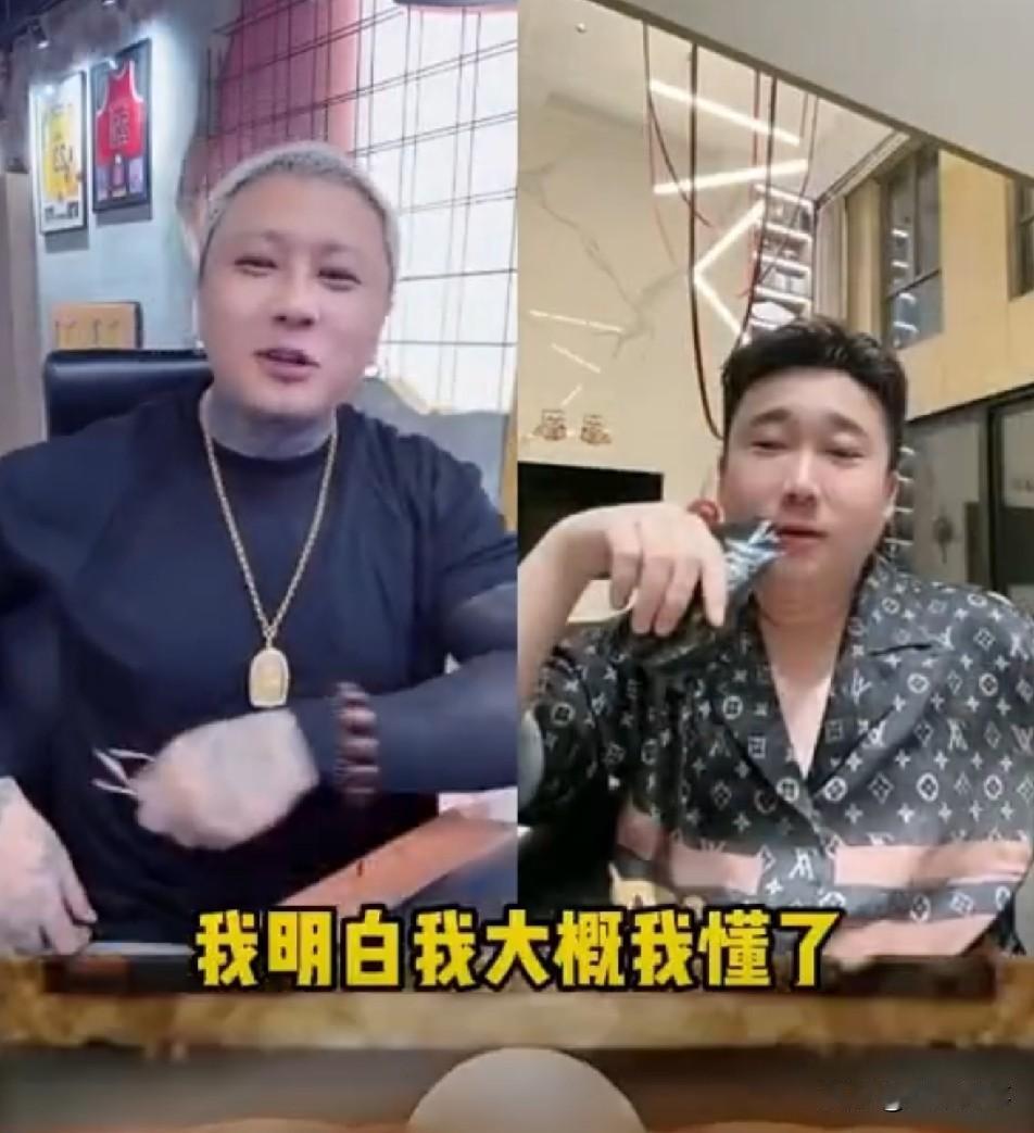 四合房东连麦方丈诉苦，称600万没要到还被散打嘲笑是小矮子，方丈心领神会随即开皮
