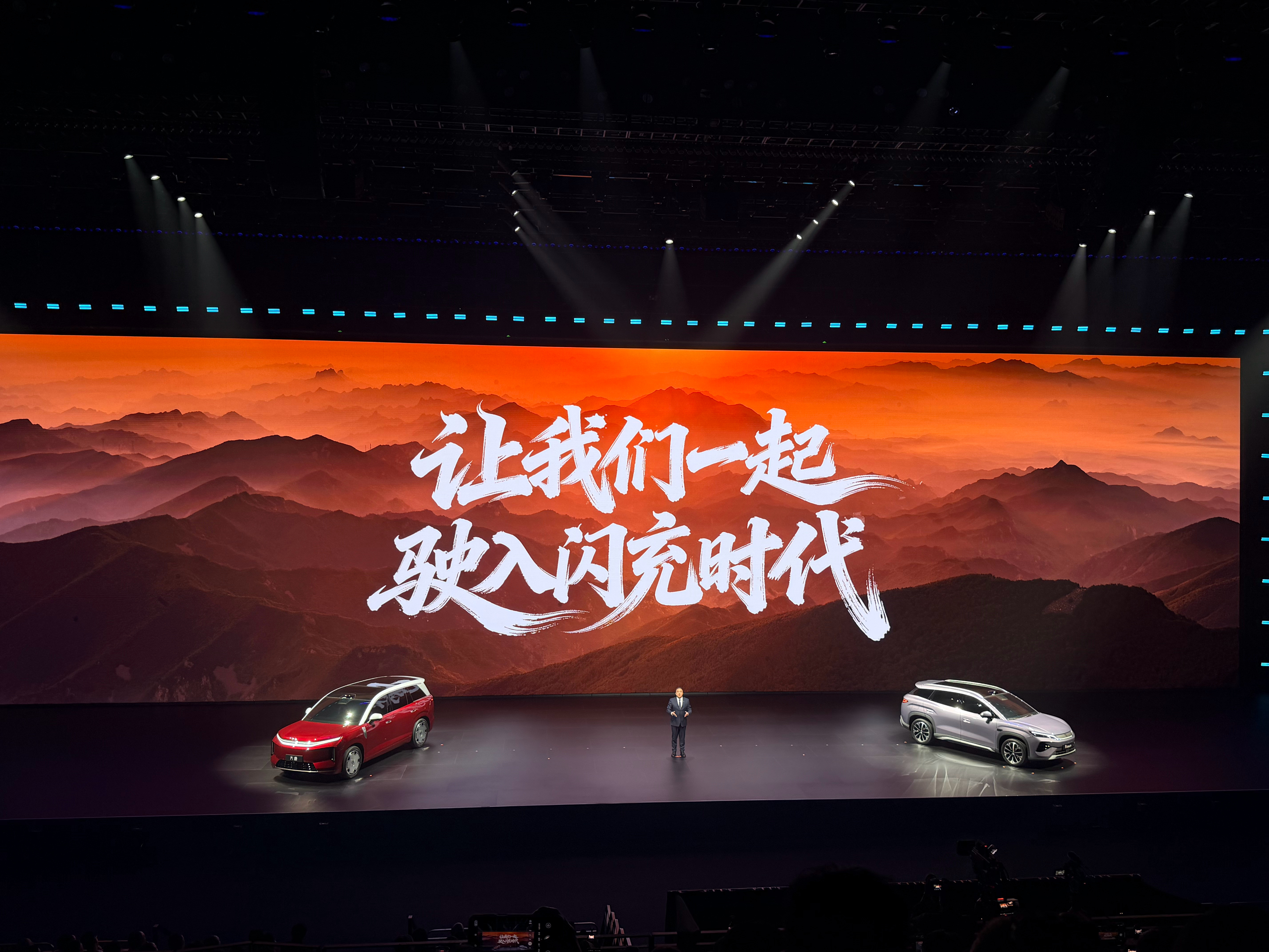 比亚迪宋UltraEV的预售价格一出来，其实挺有意思的，基本把主流纯电SUV市