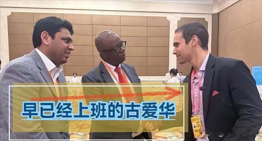 不能让古爱华跑了！​谷爱华都工作了三个月，招聘单位才公布出公示，这一公示一出呢