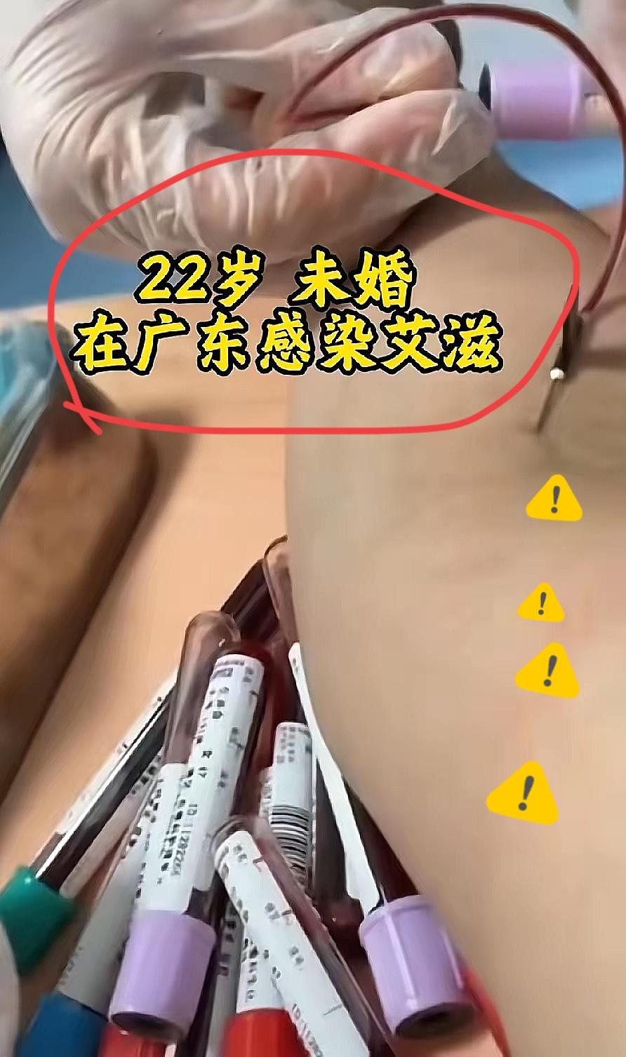 22岁,未婚,两年前因为有一天在项目部没事干,闲的慌!只因对方长得帅,就放下