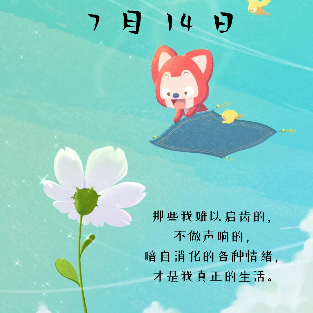 言情小说言情小说推荐热门小说推荐【仙侠文推荐】我是死遁文里的女配作者: