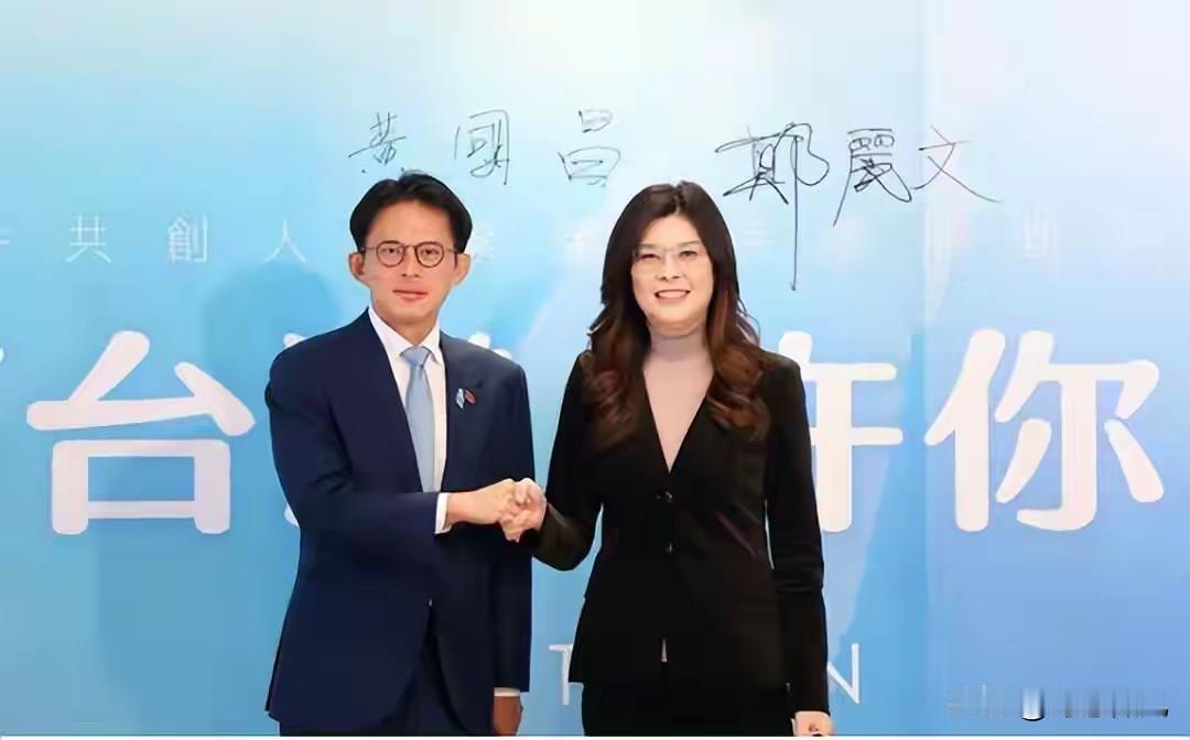 中日争端升级，高市准备乘专机离国，日本王牌亮出，郑丽文却笑了。高市早苗的专