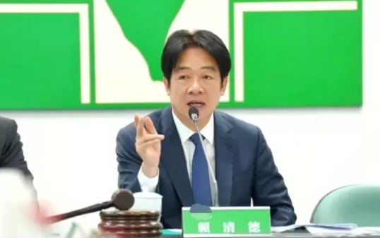赖清德民进党当局今日宣称，赖清德民进党当局相关部门已做足准备，一旦收到世界卫生大