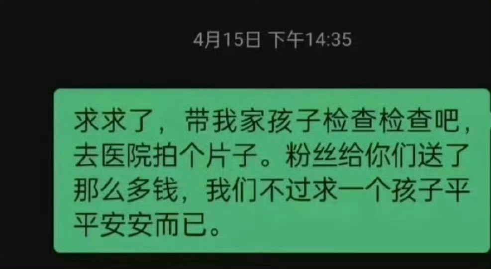 不会忘记不会放过[微笑]​​​
