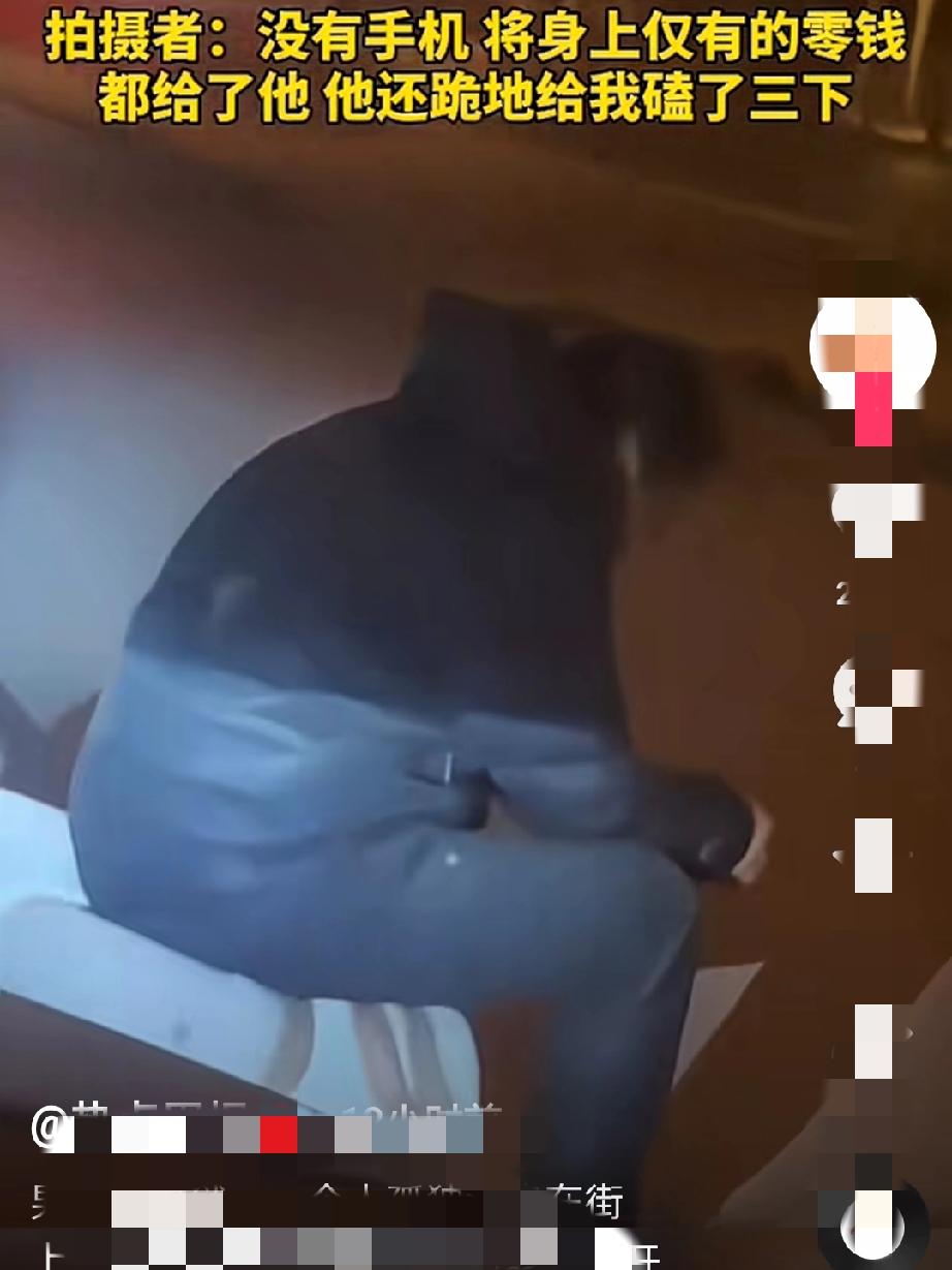 男子刚出狱一个人孤独的走在路上，父母都已离世，没有老婆没有兄弟，在漆黑的夜里不知