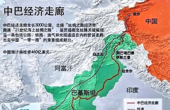 克什米尔，这块地方真让人头疼。铁路修不通，怪谁呢？还不是这历史遗留问题。