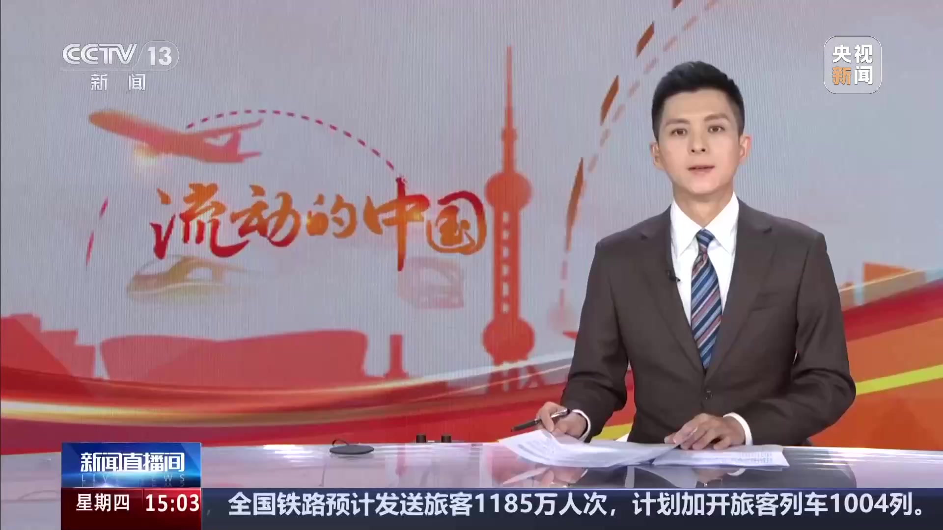 春运乘机行李携带指南：合规出行全攻略