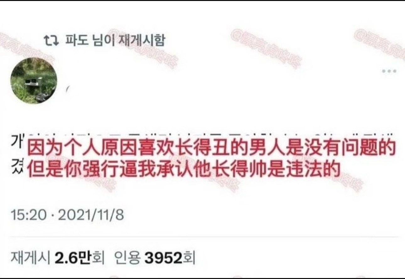 我庸俗，我看脸，我抱歉