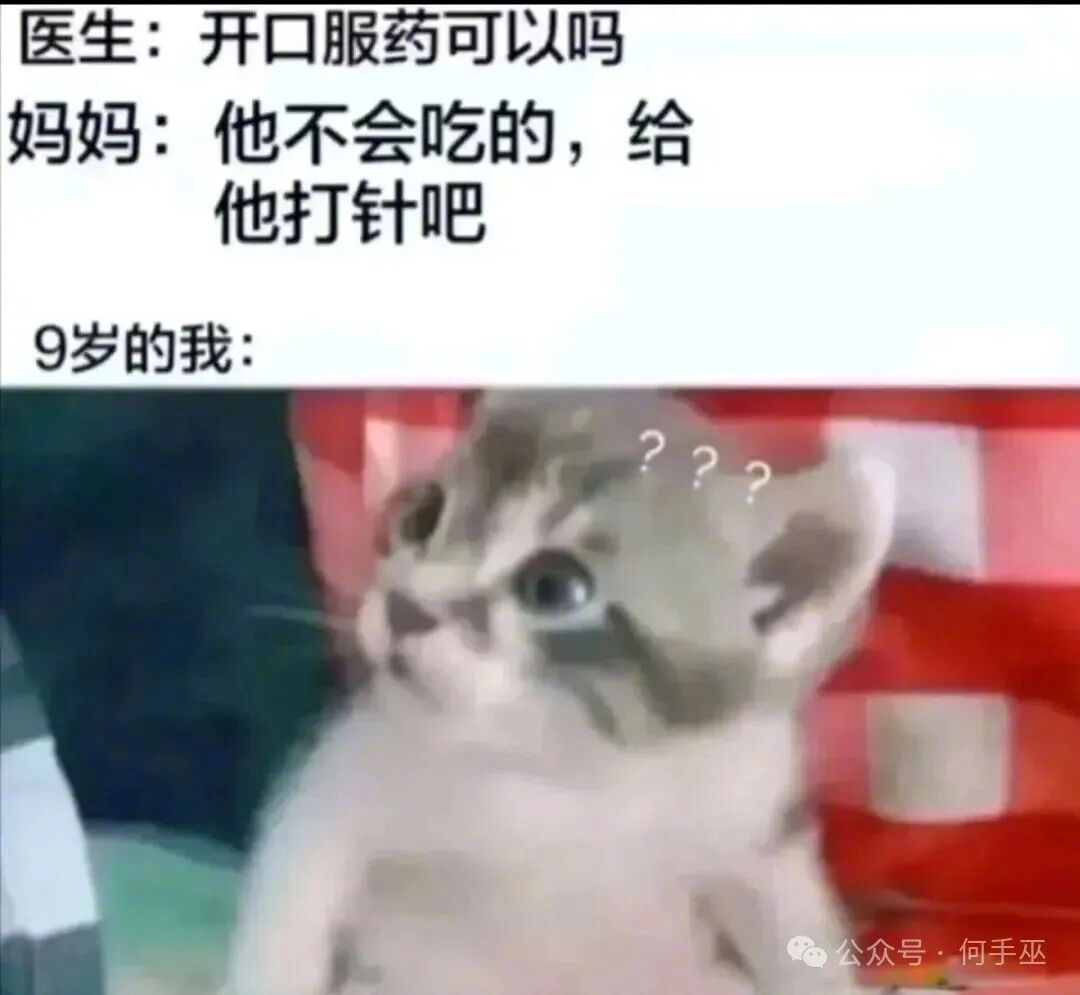 我当他父母很久了