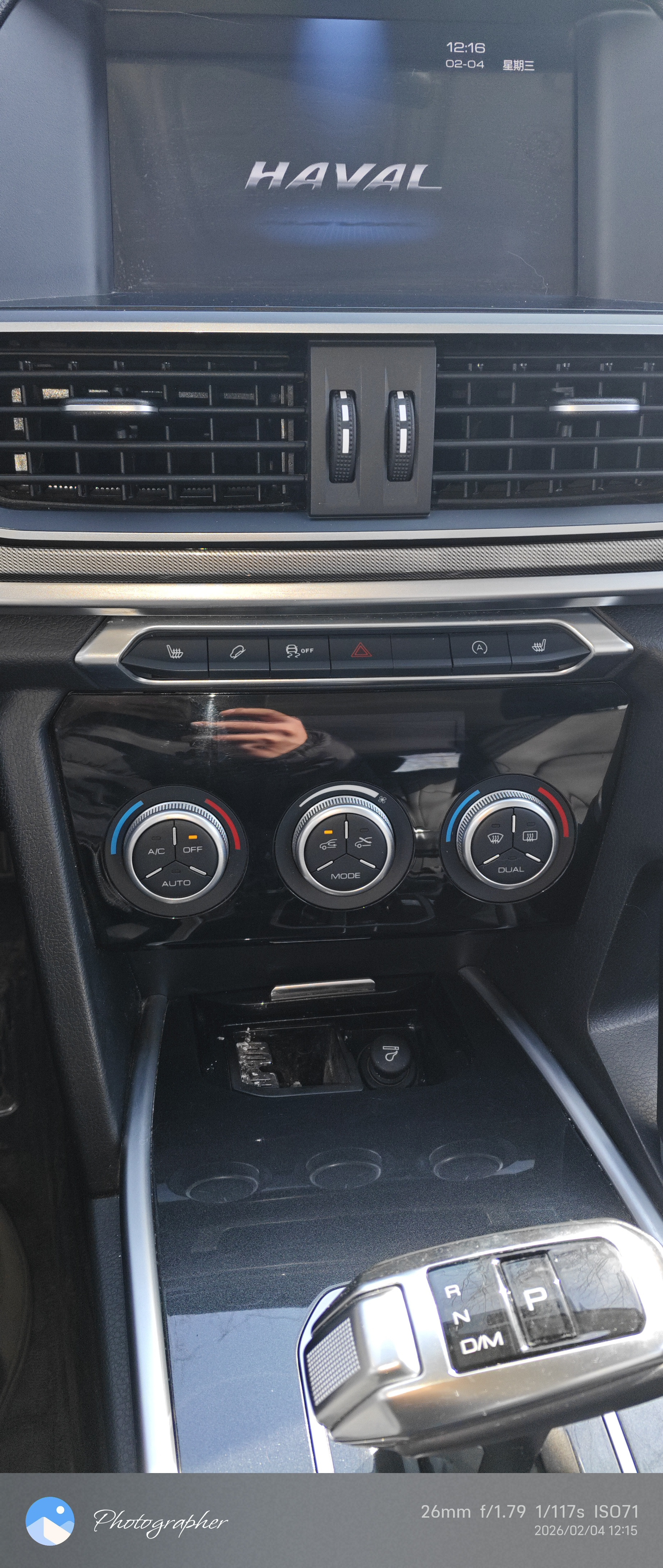 比亚迪和长城，未来更看好谁还真不好说。从销量和规模看，比亚迪优势明显。2026年