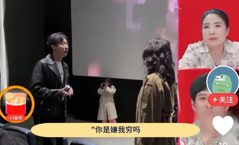 女强男弱的婚姻还是暴露出来了问题。朋友聚餐后张维伊准备买单，董璇赶紧制止他，自
