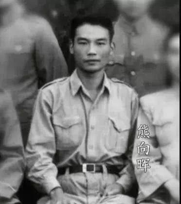 1939年，熊向晖年轻时，一张罕见的留影，当时的他受组织秘密派遣，进入国民党中央