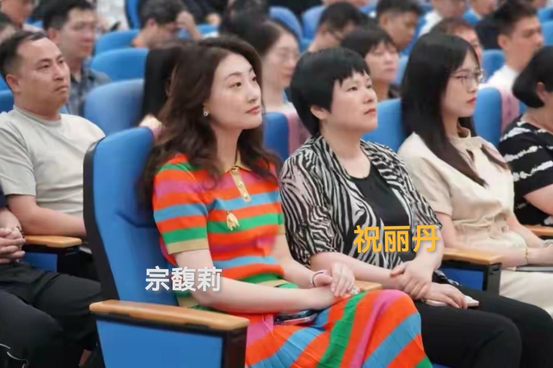 “祝丽丹”为什么离职?追随宗庆后至宗馥莉时代18载,妥妥的娃哈哈肱股老臣。除