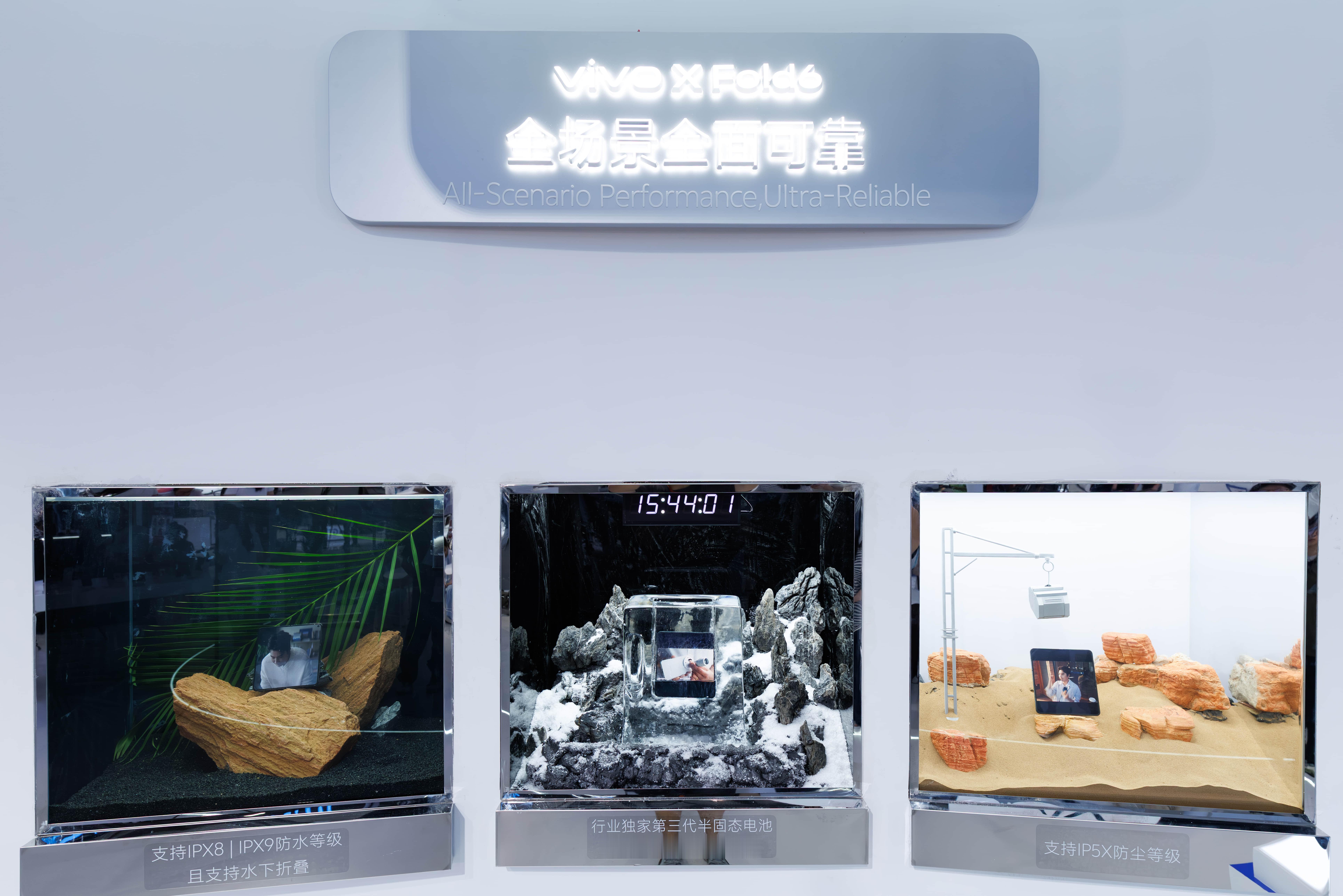 现在的折叠屏已经进化成这样了吗？🤖✨vivoXFold6我已经用了一段时间