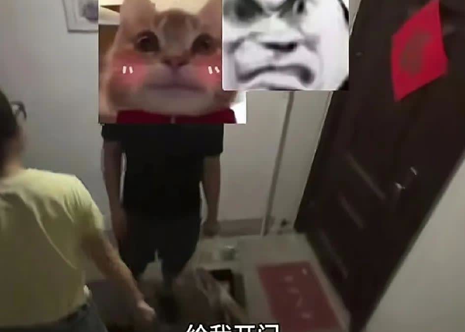 真的受不了这种无理取闹的，没法交流，鸡同鸭讲！近日江苏某小区，一女子深夜狂敲