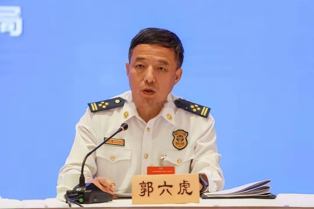 消防系统反腐再添新案！后勤保障司司长郭六虎被查4月28日，国家消防救援局后勤保障