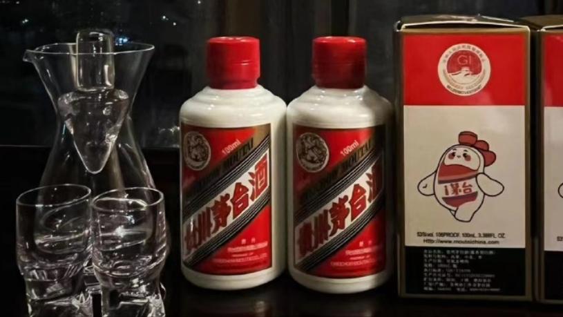 假茅台换真茅台？现在的人心眼子比筛子还多，狸猫换太子现在已经是经常见的套路了