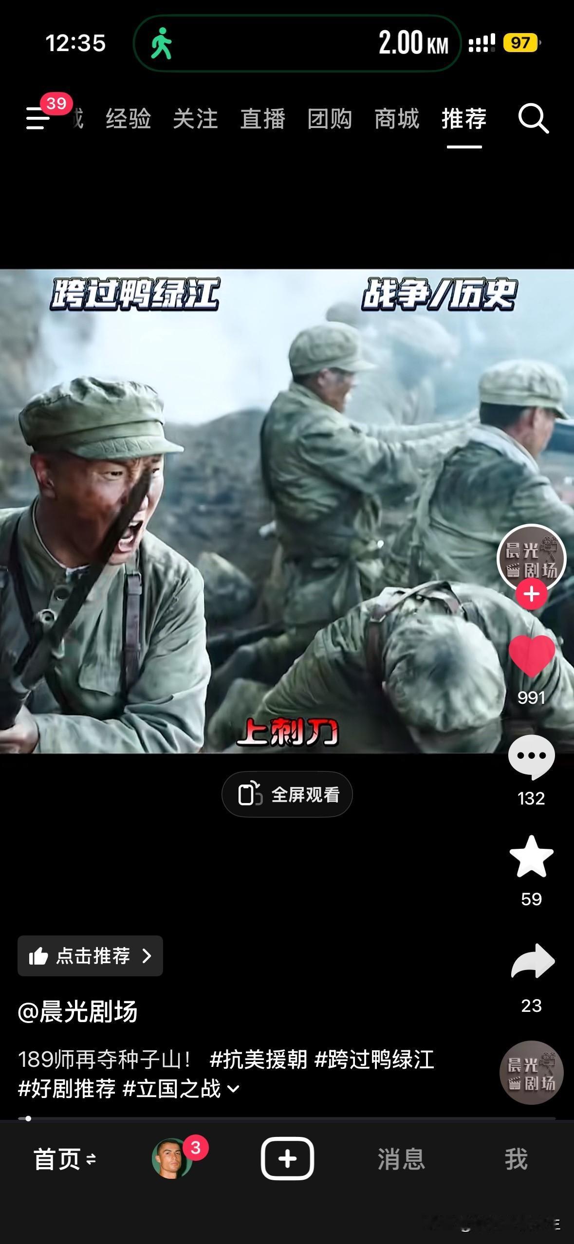 终于明白，为什么总感觉各项工作都很难，因为你是中年人了啊，亲，中年人的世界