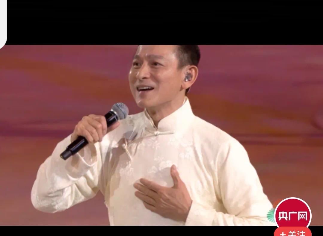 刘德华一开嗓，全运会秒变大型追星现场！全运会开幕式，当刘德华的声音通过麦克